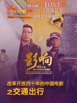 魔法箱子