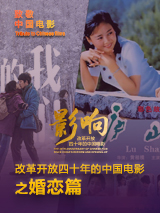 欧美亚洲国产一区二区三区