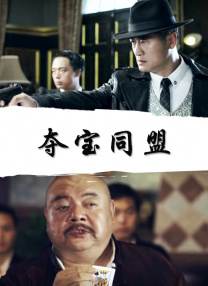 日韩欧美在线第一页