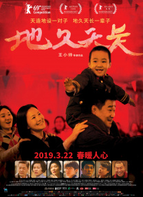亚洲欧美在线不卡
