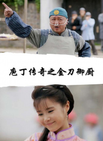 国产偷v国产偷v亚洲
