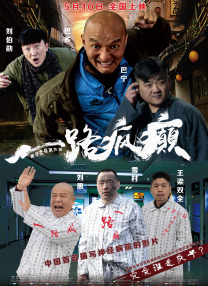 主播在线播放