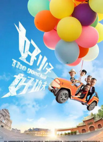 亚洲成人不卡