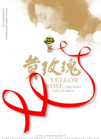 通信费