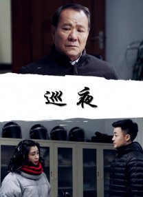 av网站在线播放