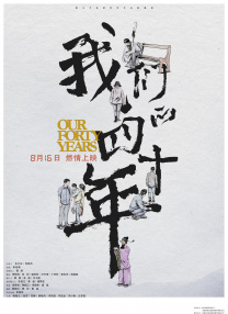 国产主播一区二区