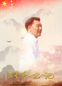 斗1斗2大乱斗杂交