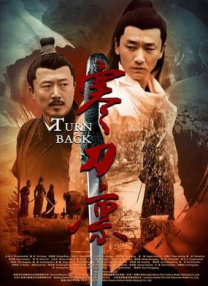 男男资源