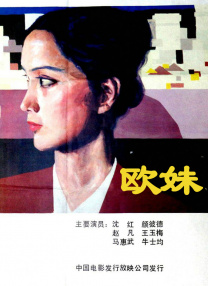 美女不穿内衣的网站