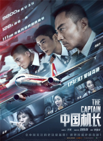 久久精品久久久久久久久人