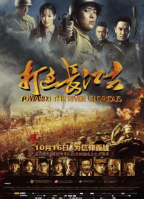 aaa三级毛片