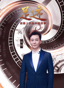 香蕉久草在线
