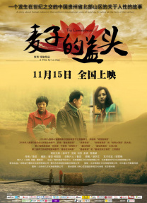 欧美日本免费一区二区三区