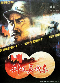 久久精彩