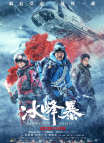 久久国产视频一区