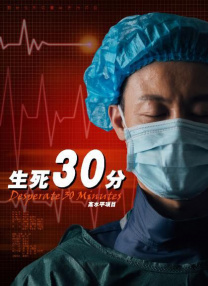 久久精品首页