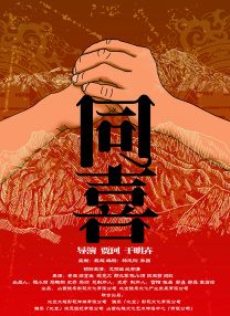 久青草视频在线观看