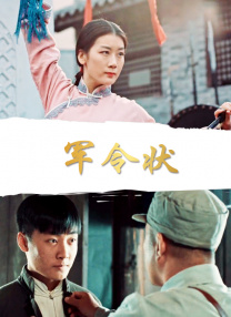 五月激情婷婷丁香