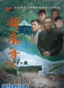 日韩综合色