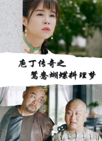 青青久在线精品视频