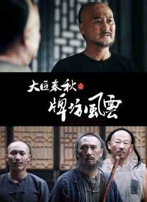 四爱小狗带玩具尾巴哭视频