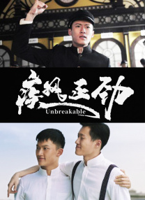 比基尼模特的现场秀