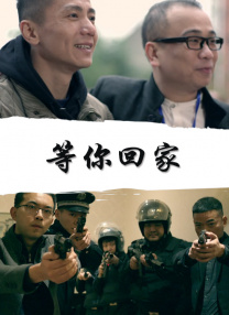 国产精品沙发午睡系列990531