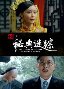 九热视频在线观看