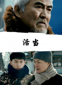 爱乐演员粉丝见面会