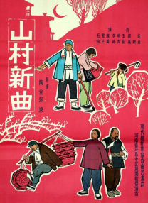伊人干综合