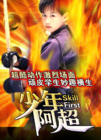 99久久成人