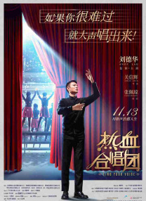 手机在线欧美