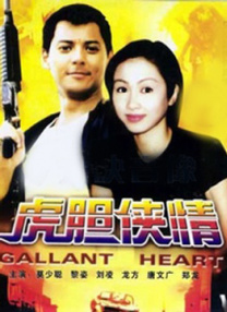 欧美成妇免费视频