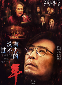 亚洲综合国产一区在线