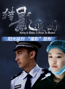 福利国产91