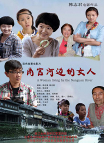 邻家姐姐
