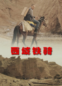 免费网站大全