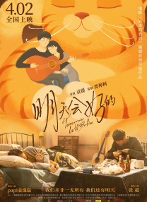 《李宗瑞全集》131333
