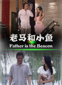 五月婷婷六月香