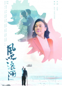 结希真琴