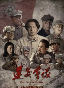 色婷婷资源网