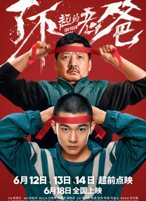 亚洲精品欧美日韩