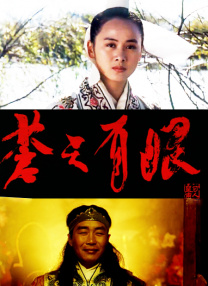 宝贝张开腿让我添下边三个人一起