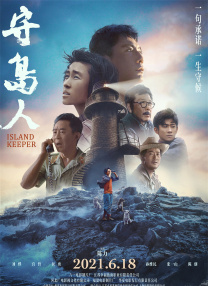 公车下身被粗暴进入在线观看