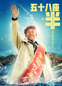 淫乱妓生