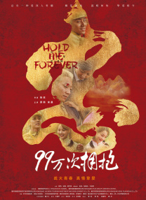 国产精品v欧美精品v日韩精品