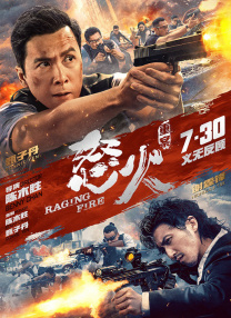 亚洲一区二区三区深田咏美宜