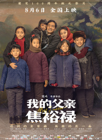 国产嫩草影院久久久