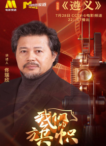 最好看的2018中文新版本介绍