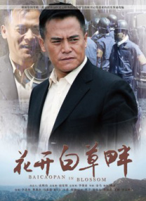 国产午夜免费一区二区三区